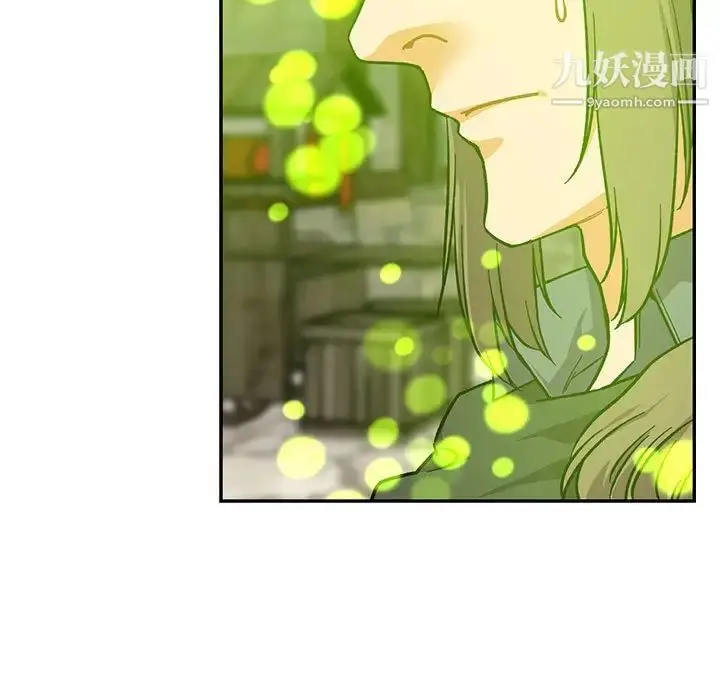 漫画《亲爱的你-Liebling！》第111话第101张图