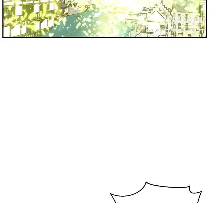 漫画《亲爱的你-Liebling！》第111话第113张图