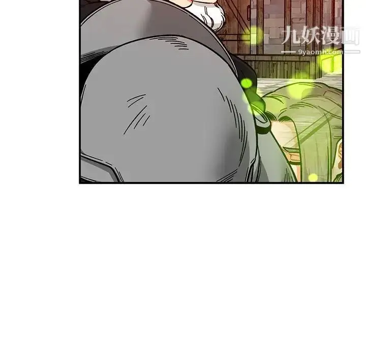 漫画《亲爱的你-Liebling！》第111话第125张图