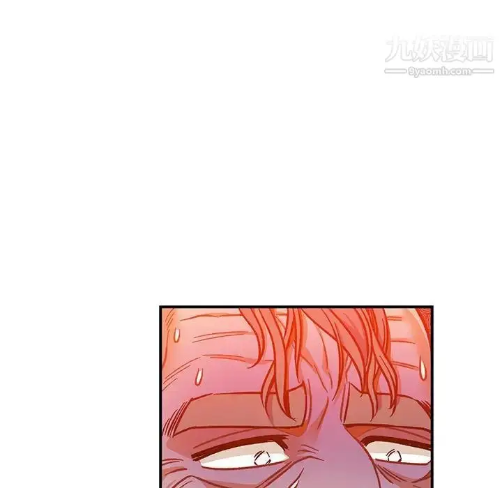 漫画《亲爱的你-Liebling！》第111话第146张图