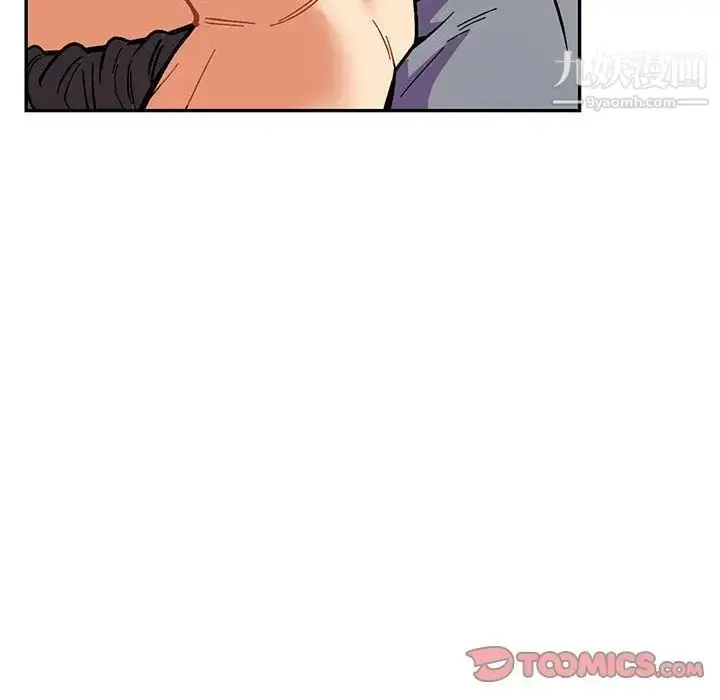 漫画《亲爱的你-Liebling！》第51话第12张图