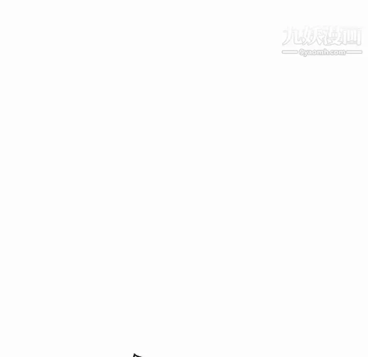 漫画《亲爱的你-Liebling！》第51话第162张图