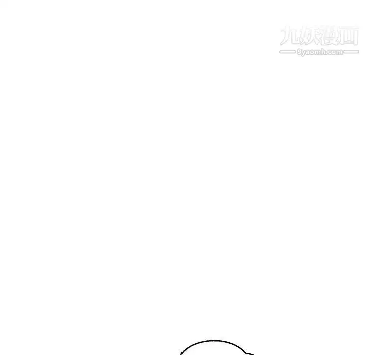 漫画《亲爱的你-Liebling！》第51话第51张图