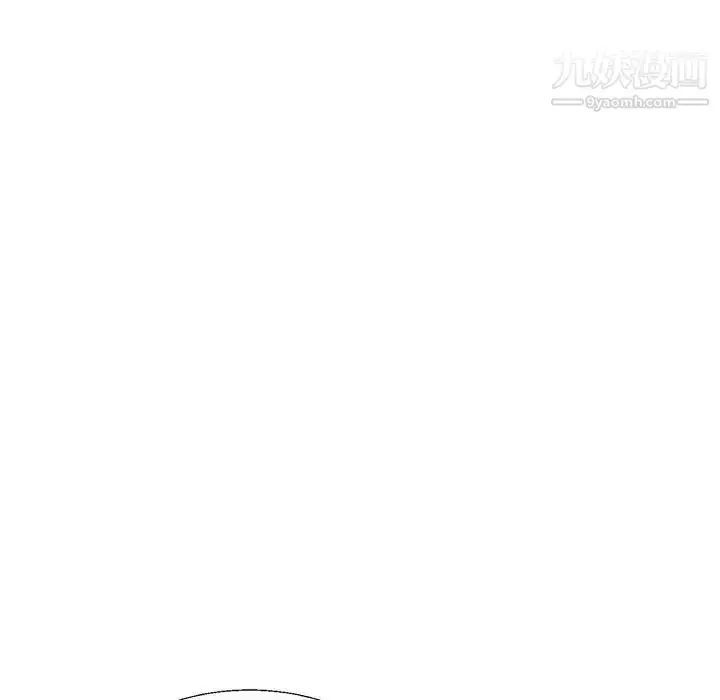 漫画《亲爱的你-Liebling！》第51话第72张图