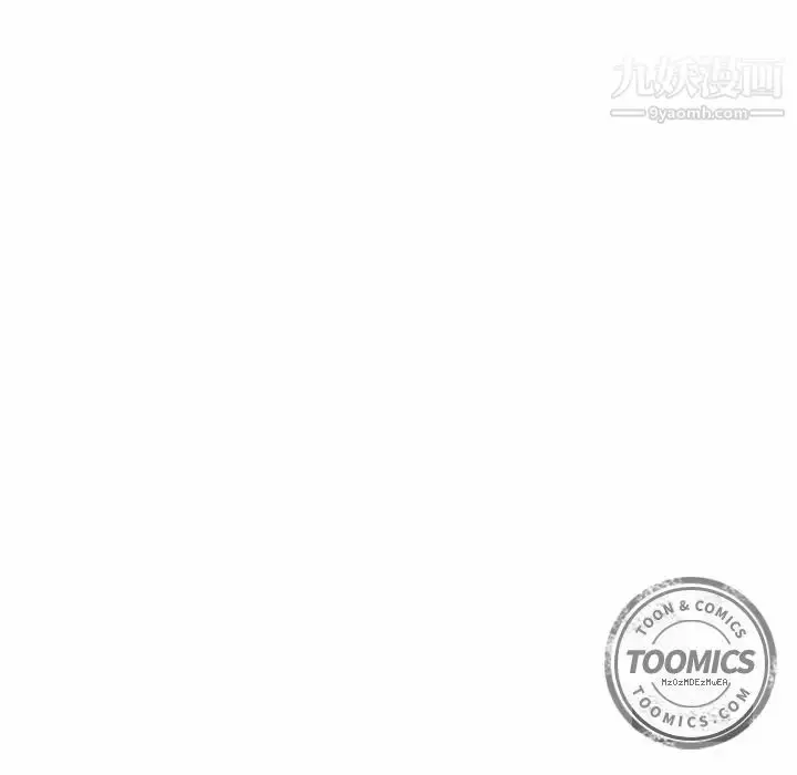 漫画《亲爱的你-Liebling！》第31话第104张图