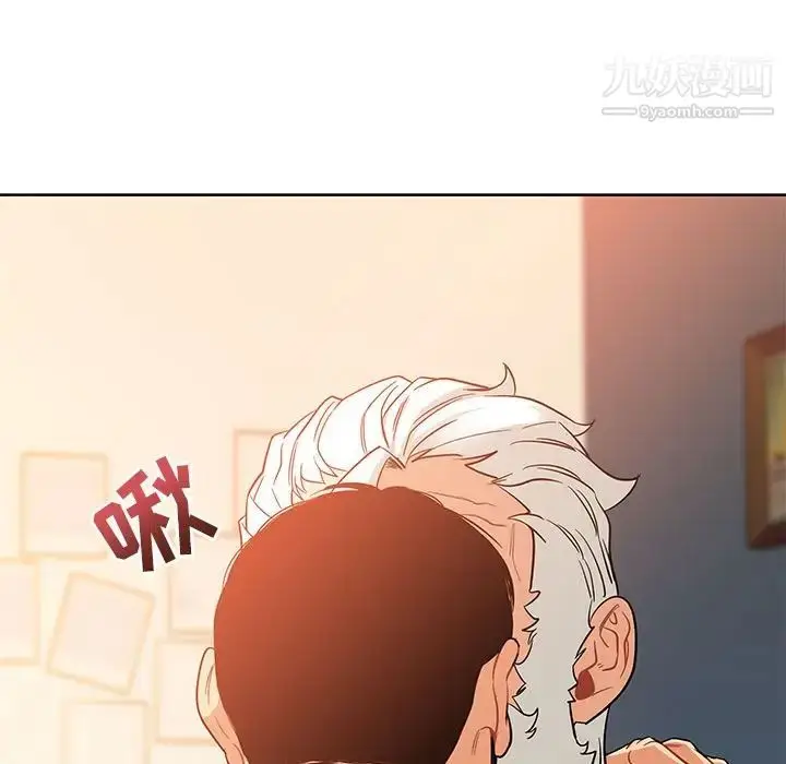 漫画《亲爱的你-Liebling！》第31话第114张图