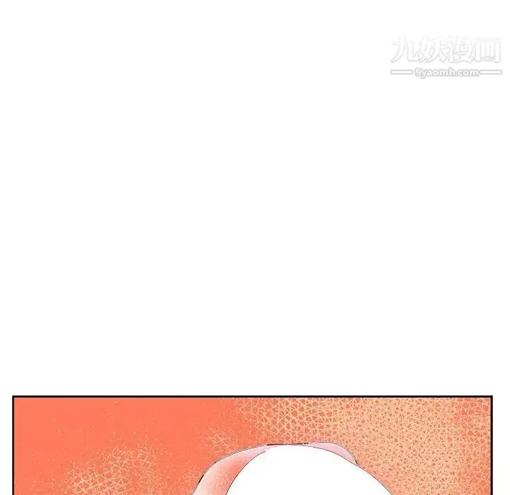 漫画《亲爱的你-Liebling！》第31话第132张图