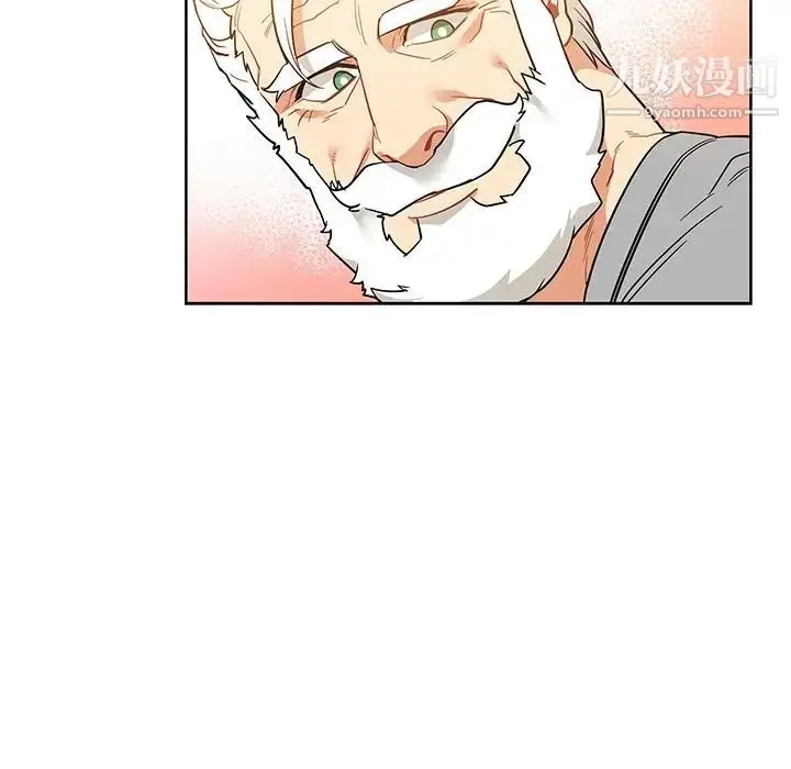 漫画《亲爱的你-Liebling！》第31话第32张图