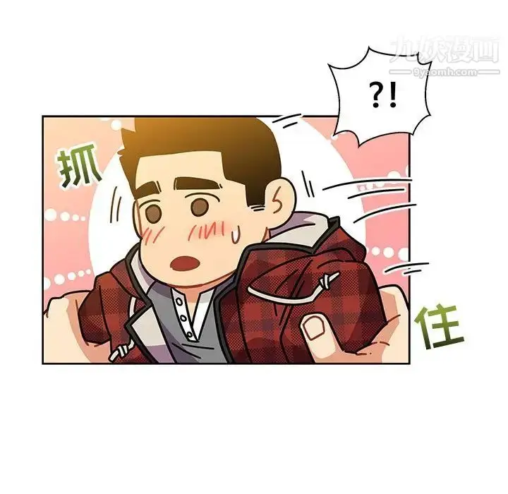漫画《亲爱的你-Liebling！》第31话第78张图