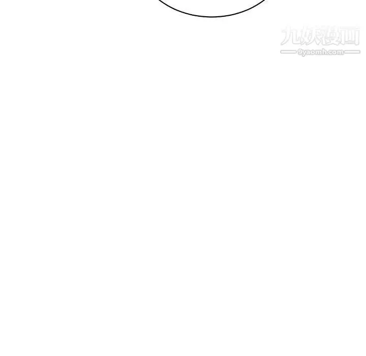 漫画《亲爱的你-Liebling！》第63话第101张图