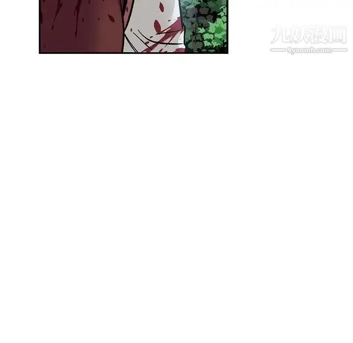 漫画《亲爱的你-Liebling！》第63话第15张图