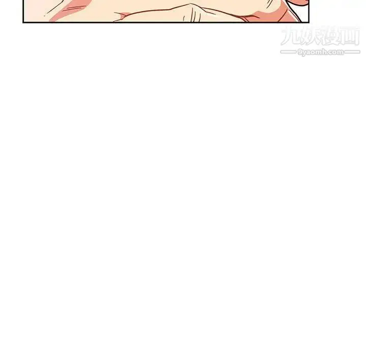 漫画《亲爱的你-Liebling！》第37话第143张图