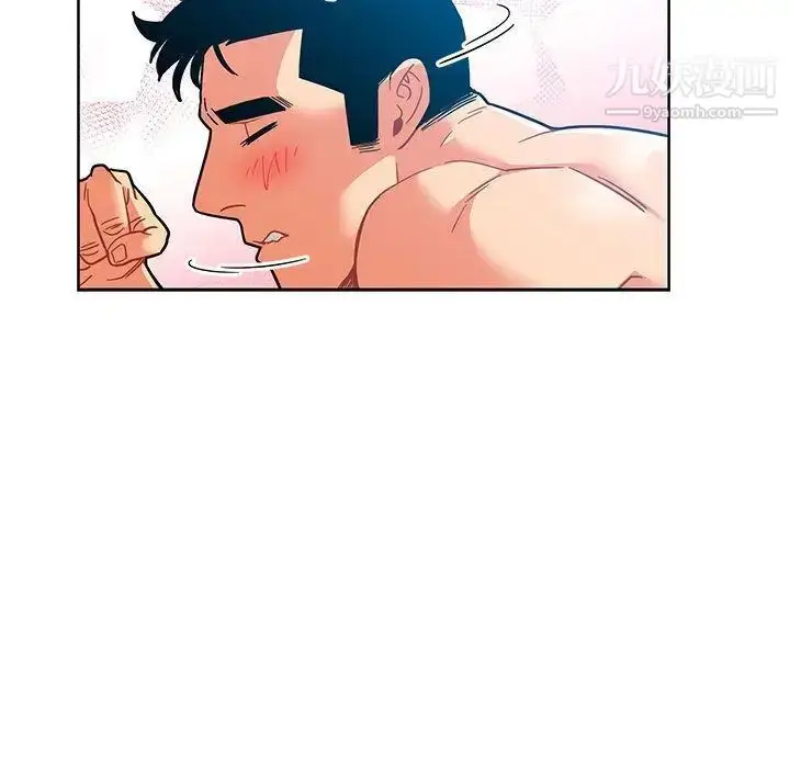 漫画《亲爱的你-Liebling！》第37话第147张图