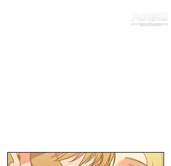 漫画《亲爱的你-Liebling！》第37话第45张图