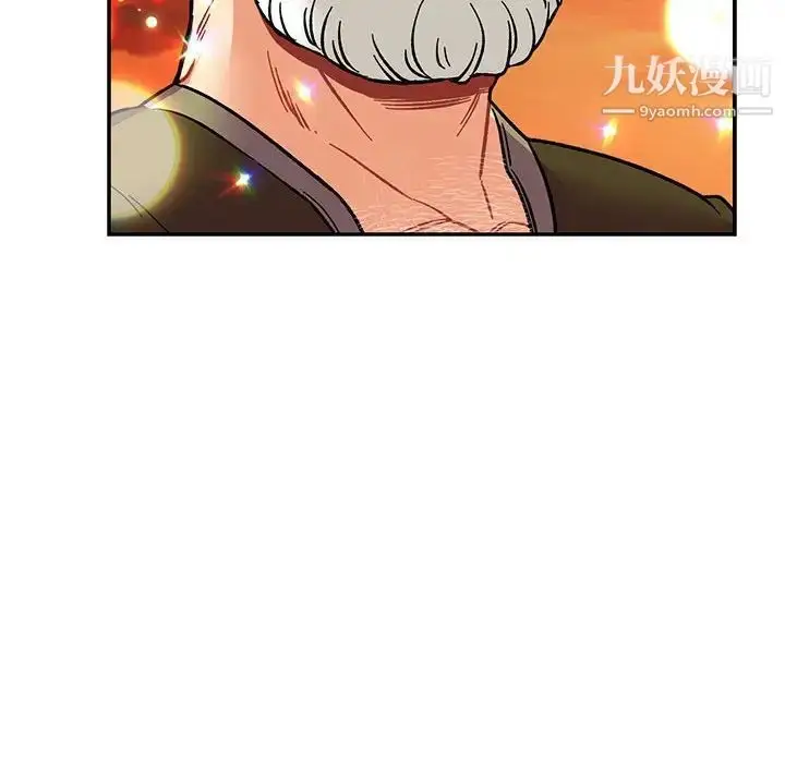 漫画《亲爱的你-Liebling！》第94话第10张图