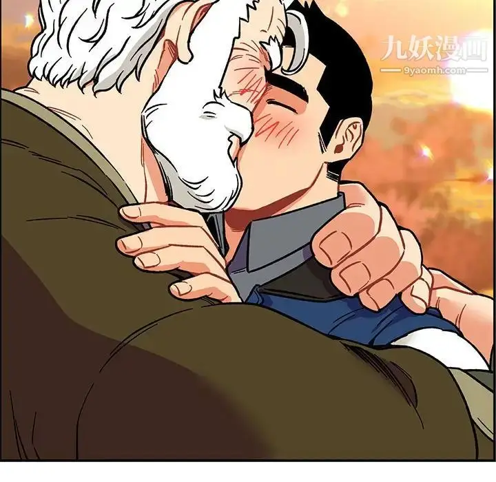 漫画《亲爱的你-Liebling！》第94话第14张图