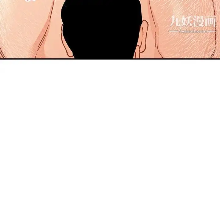 漫画《亲爱的你-Liebling！》第94话第148张图
