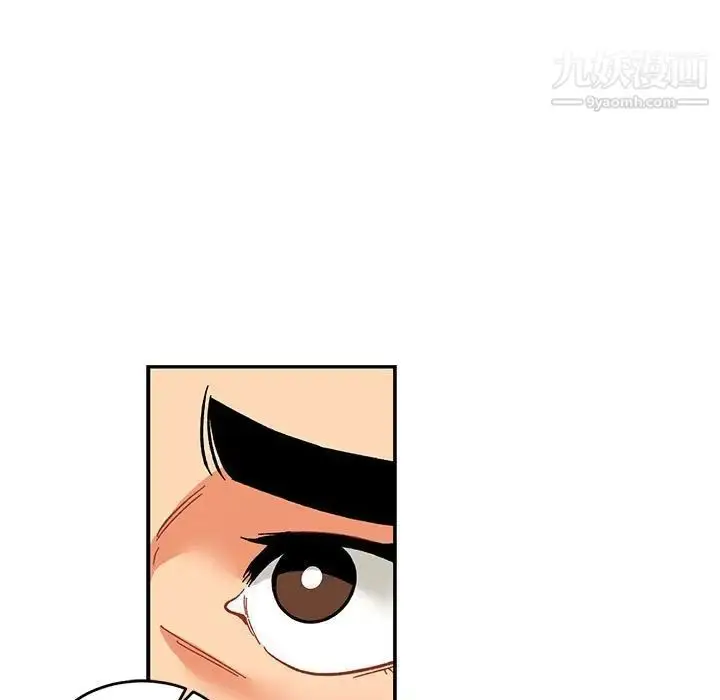 漫画《亲爱的你-Liebling！》第94话第23张图