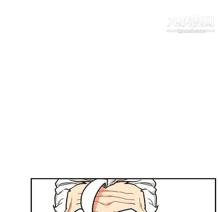 漫画《亲爱的你-Liebling！》第94话第26张图