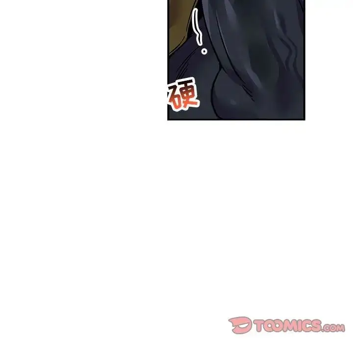 漫画《亲爱的你-Liebling！》第94话第57张图