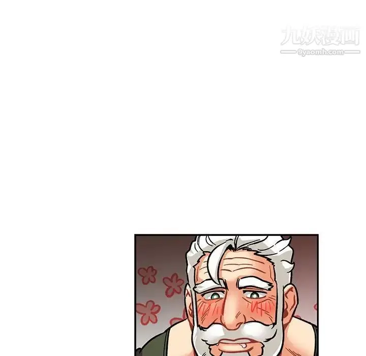漫画《亲爱的你-Liebling！》第94话第68张图