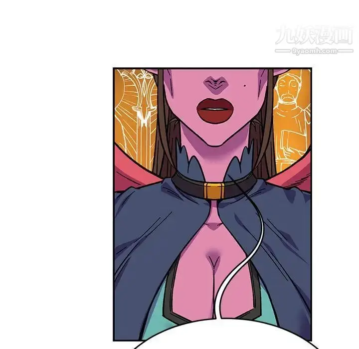 漫画《亲爱的你-Liebling！》第119话第136张图