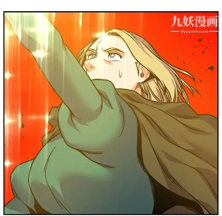 漫画《亲爱的你-Liebling！》第124话第115张图