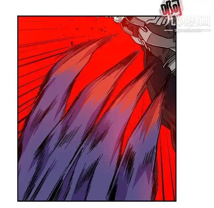 漫画《亲爱的你-Liebling！》第124话第121张图