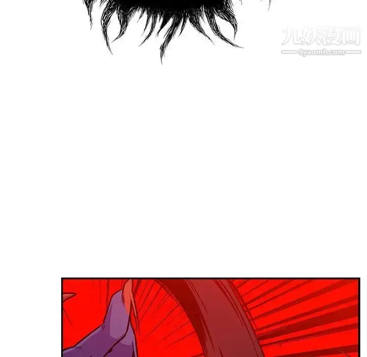 漫画《亲爱的你-Liebling！》第124话第34张图