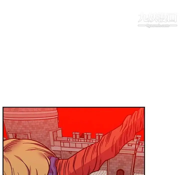 漫画《亲爱的你-Liebling！》第124话第72张图