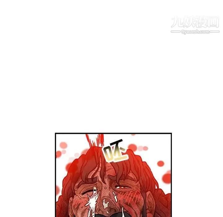 漫画《亲爱的你-Liebling！》第128话第127张图