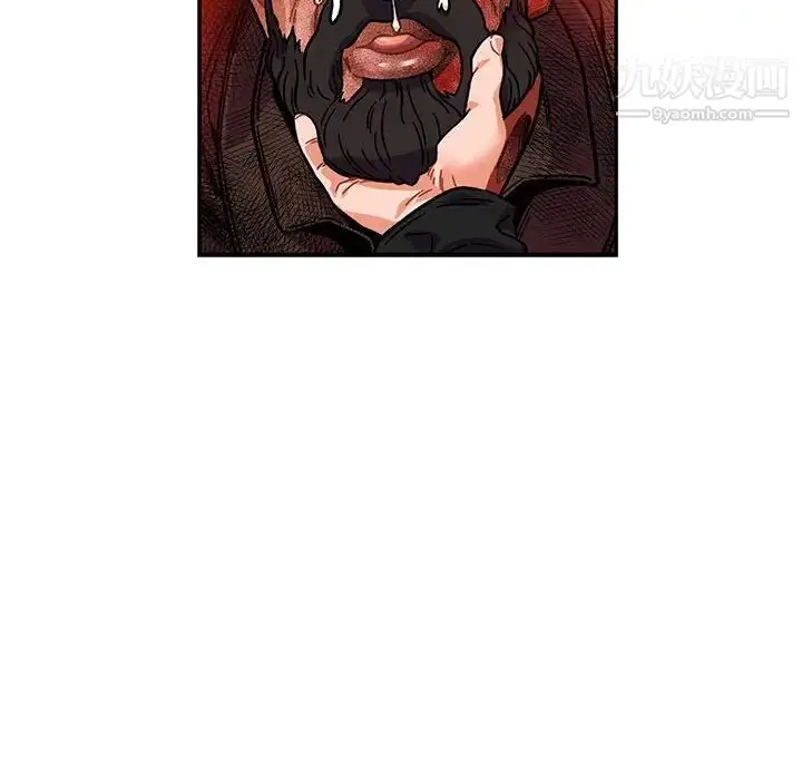 漫画《亲爱的你-Liebling！》第128话第128张图