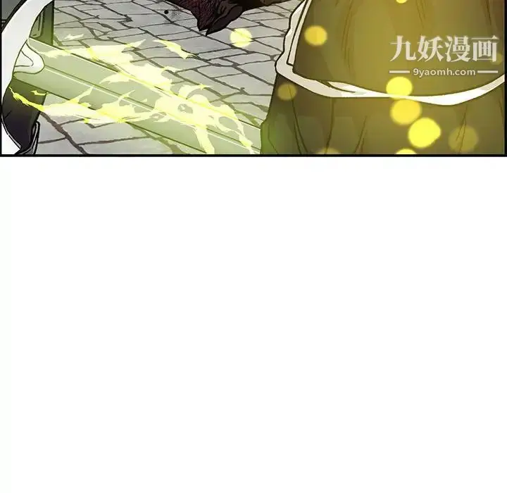 漫画《亲爱的你-Liebling！》第128话第156张图