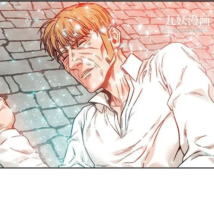 漫画《亲爱的你-Liebling！》第128话第161张图