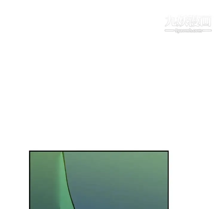 漫画《亲爱的你-Liebling！》第121话第146张图