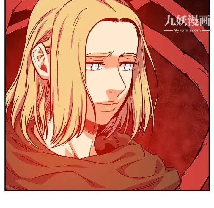 漫画《亲爱的你-Liebling！》第121话第18张图
