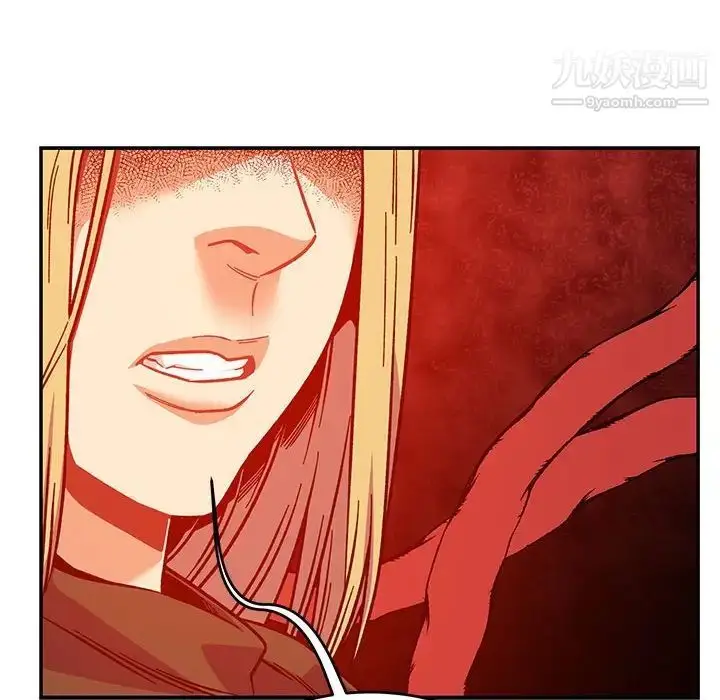漫画《亲爱的你-Liebling！》第121话第8张图
