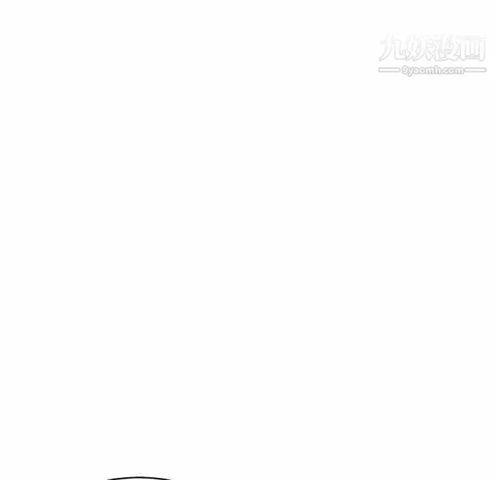 漫画《亲爱的你-Liebling！》第57话第142张图