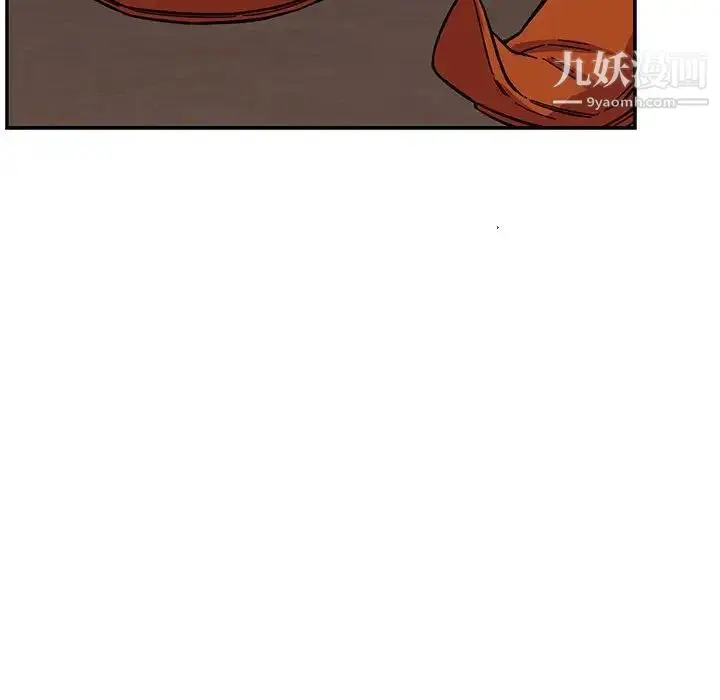 漫画《亲爱的你-Liebling！》第57话第213张图