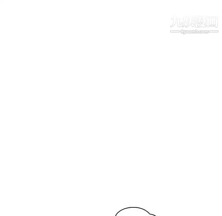漫画《亲爱的你-Liebling！》第57话第47张图