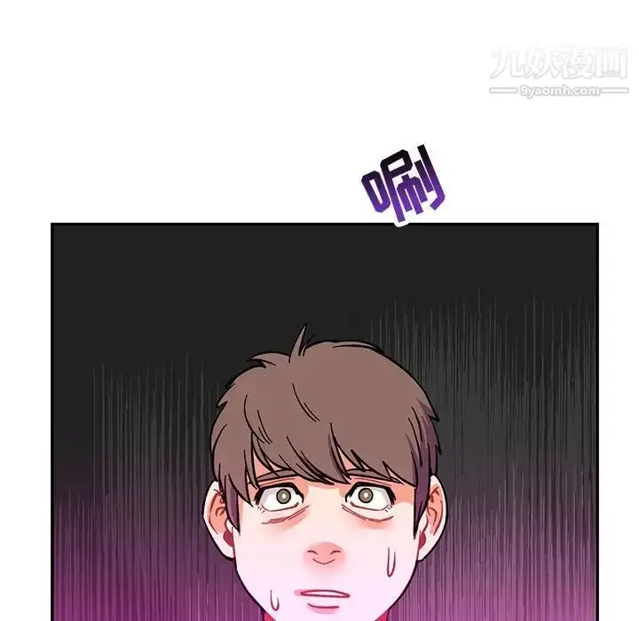 漫画《亲爱的你-Liebling！》第57话第89张图