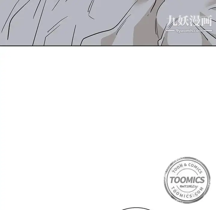漫画《亲爱的你-Liebling！》第33话第102张图