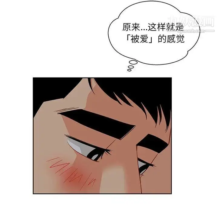 漫画《亲爱的你-Liebling！》第33话第105张图