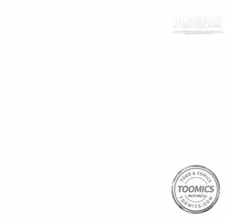 漫画《亲爱的你-Liebling！》第33话第34张图