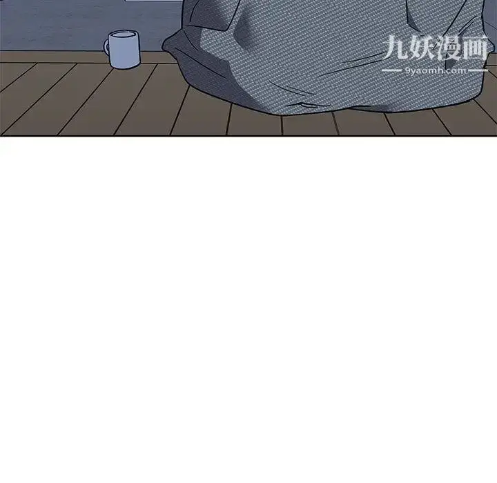 漫画《亲爱的你-Liebling！》第33话第36张图