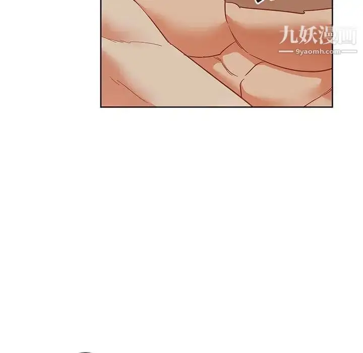 漫画《亲爱的你-Liebling！》第33话第72张图