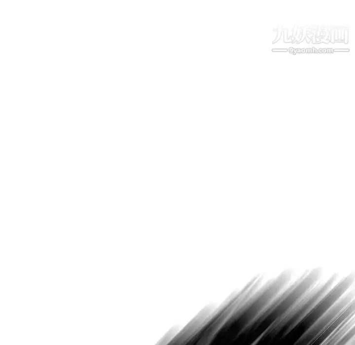 漫画《亲爱的你-Liebling！》第33话第77张图