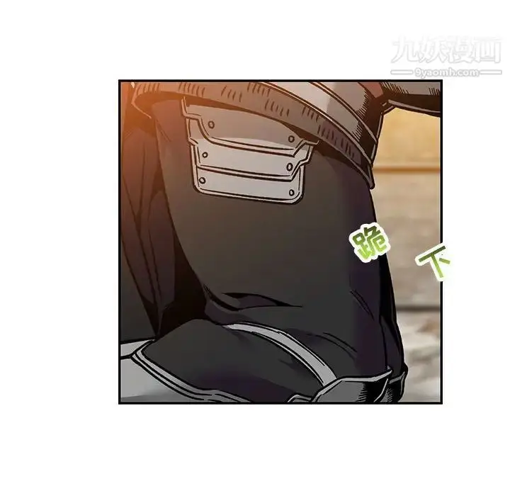 漫画《亲爱的你-Liebling！》第102话第108张图