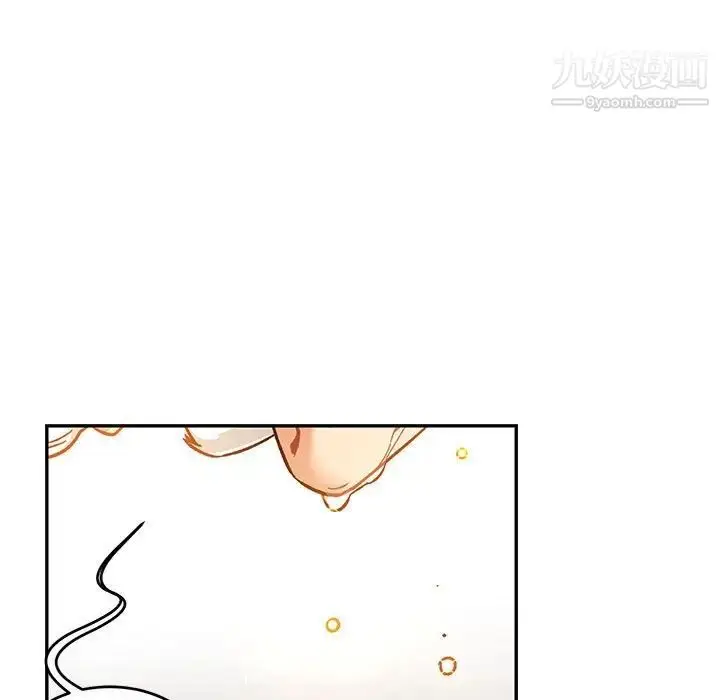 漫画《亲爱的你-Liebling！》第102话第109张图