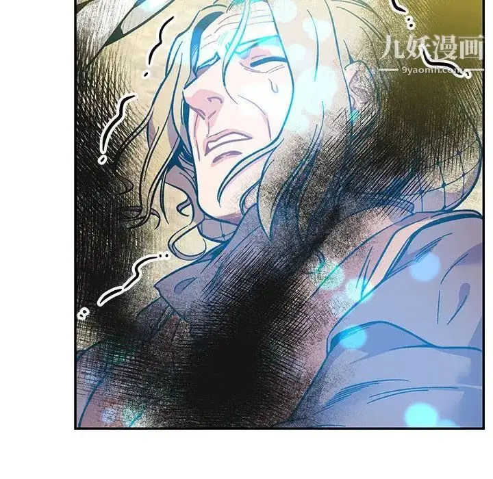 漫画《亲爱的你-Liebling！》第102话第26张图